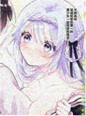 yy影院短剧三分钟离婚海报